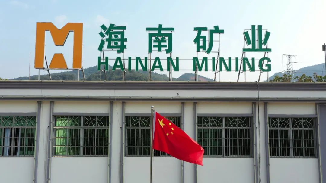 米乐官网-米乐官网_米乐（中国）
米乐官网-米乐官网_米乐（中国）发布一季度业绩 归母净利润同比增长53.21%1.jpg