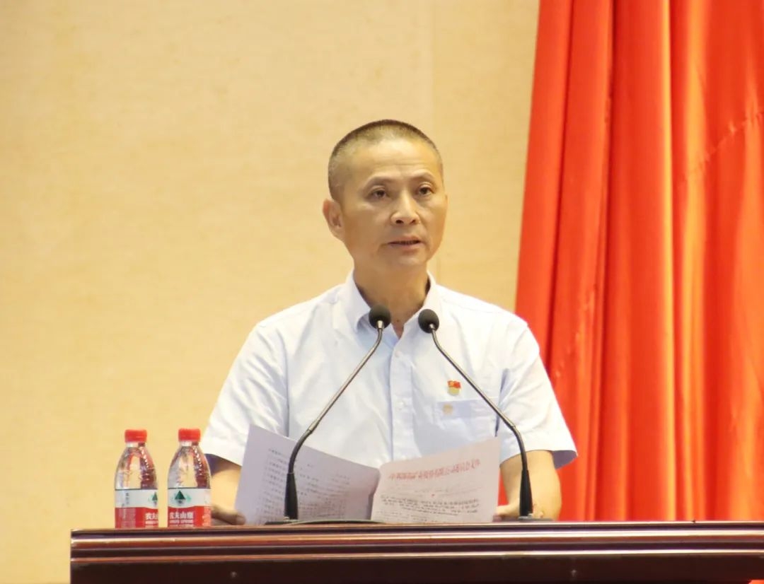 米乐官网-米乐官网_米乐（中国）
米乐官网-米乐官网_米乐（中国）召开庆祝中国共产党成立103周年暨七一表彰大会3.jpg