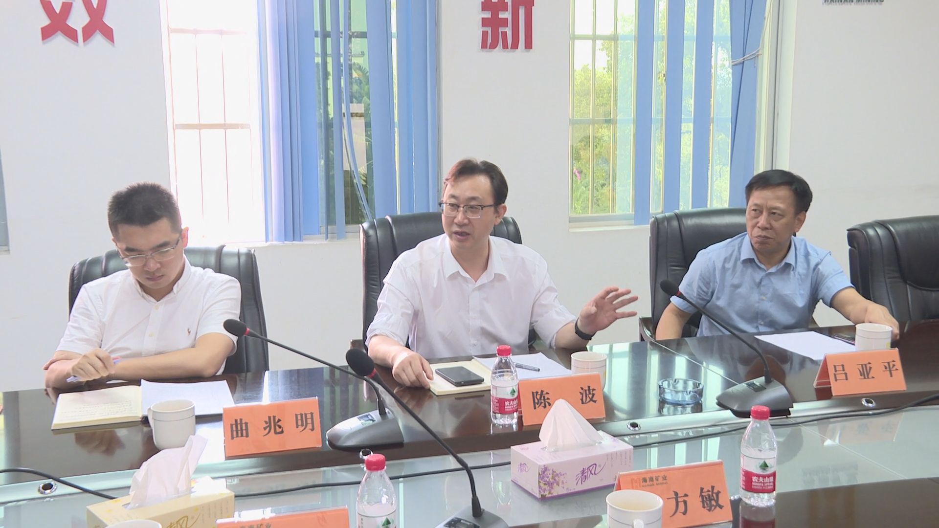 米乐官网-米乐官网_米乐（中国）
省总工会副主席陈波一行到米乐官网-米乐官网_米乐（中国）
米乐官网-米乐官网_米乐（中国）调研指导