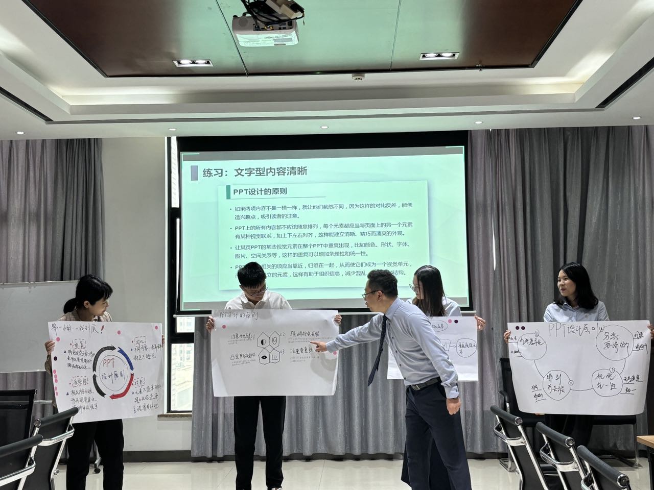 聚焦能力提升丨米乐官网-米乐官网_米乐（中国）
米乐官网-米乐官网_米乐（中国）举办“个人公众表达能力提升”专题培训